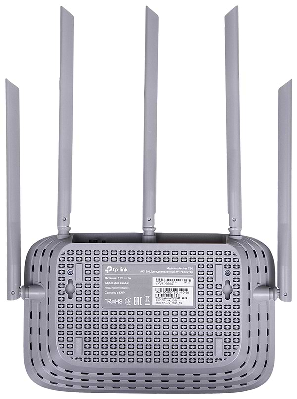 Фото - Маршрутизатор интернет WiFi5 TP-Link Archer C60