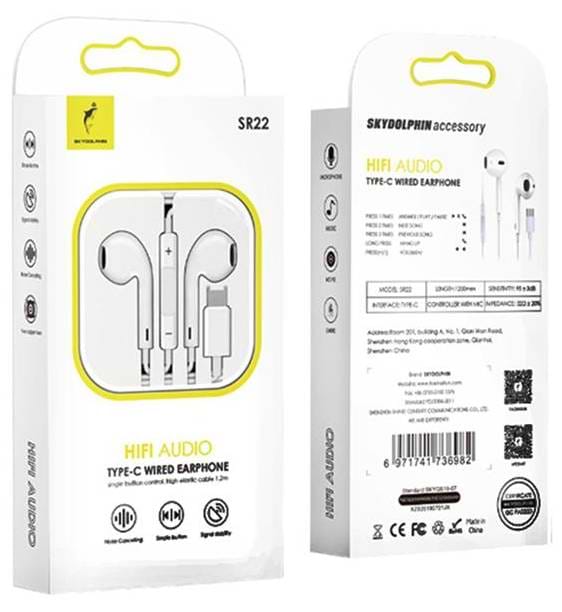Фото - Наушники вкладыши проводные SkyDolphin SR22 Original design Type-C White (SDHF-000465)