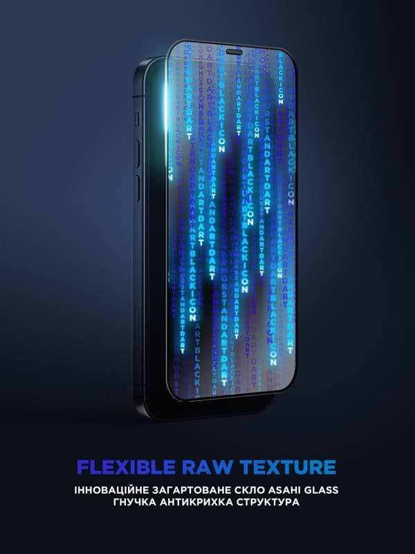 Фото - Захисне скло для смартфона Armorstandart Supreme Icon 3D for Apple iPhone 13 Pro Max Black (ARM60016)