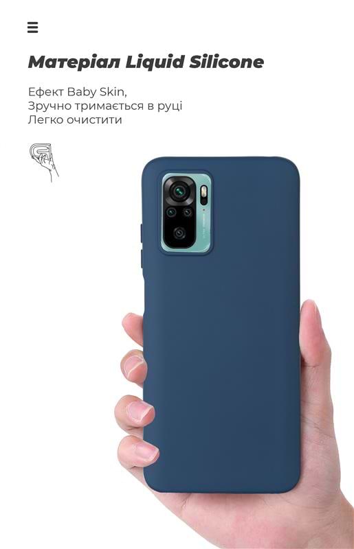 Фото - Чохол для смартфону Armorstandart Icon for Xiaomi Redmi 10 Dark Blue (ARM59835)