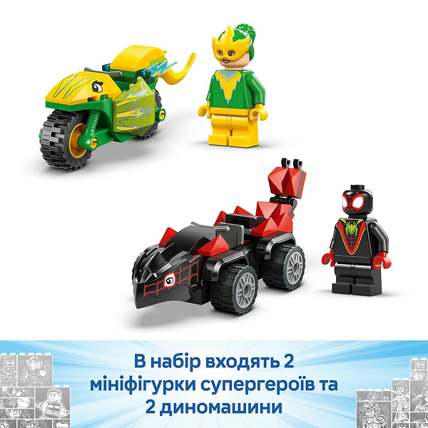 Фото - Конструктор LEGO Spidey Перегони на електромобілях з динозаврами (11198)