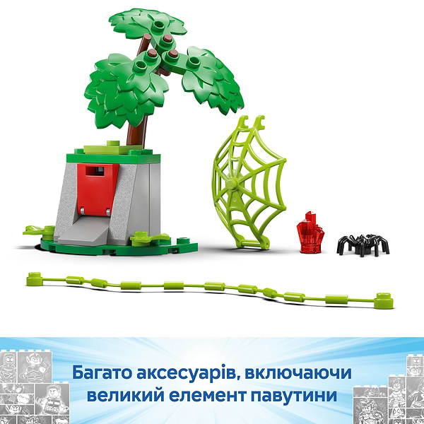 Фото - Конструктор LEGO Spidey Перегони на електромобілях з динозаврами (11198)