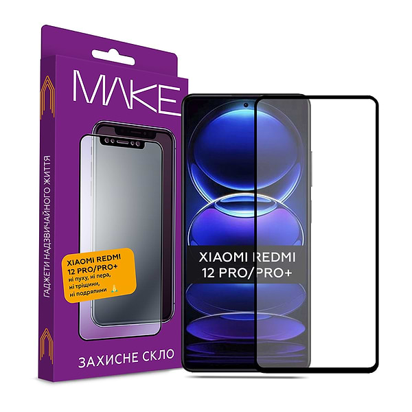 Фото - Защитное стекло для смартфона MAKE FCFG Xiaomi Redmi Note 12 Pro 5G (MGF-XRN12P5G) Фото - Защитное стекло для смартфона MAKE FCFG Xiaomi Redmi Note 12 Pro 5G (MGF-XRN12P5G)