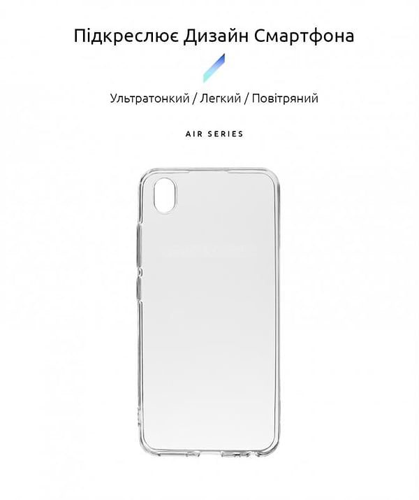 Фото - Чохол для смартфону Armorstandart Air Series for Vivo Y1s Transparent (ARM60702)