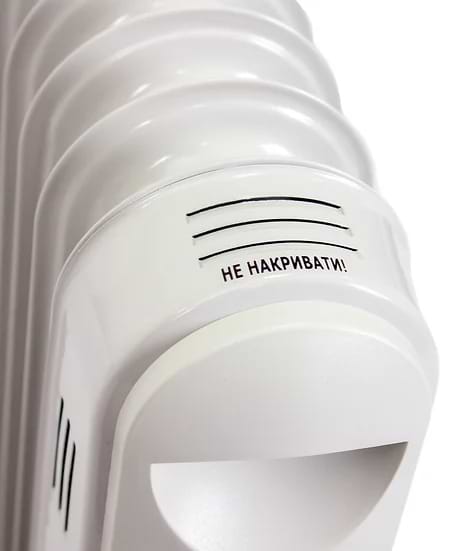 Фото - Обігрівач масляний Prime Technics HMR 1121