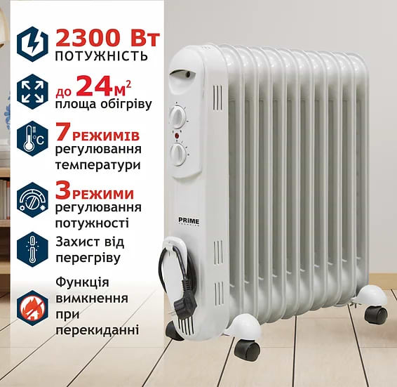 Фото - Обігрівач масляний Prime Technics HMR 1121