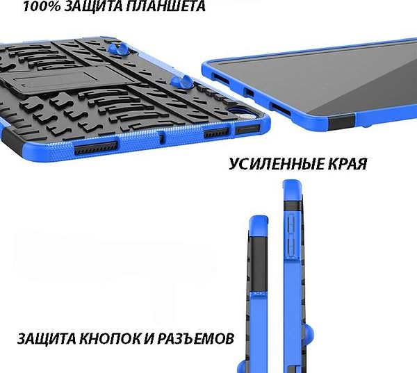 Фото - Чехол для планшета BeCover for Apple iPad mini 6 (2021) Blue (707134)