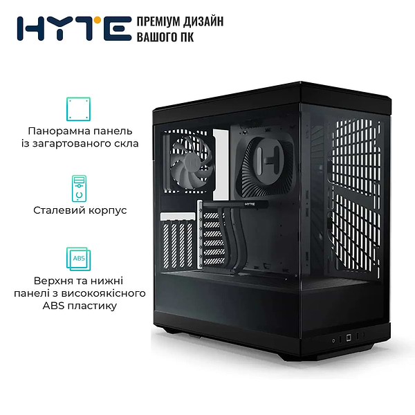 Фото - Корпус Hyte Y40 Black (CS-HYTE-Y40-B)