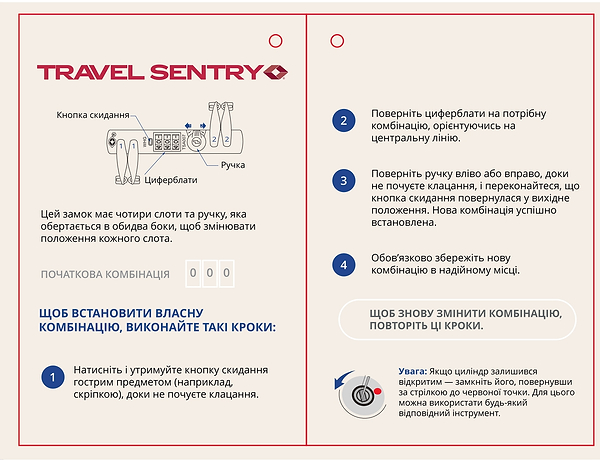 Фото - Чемодан Bagland VELO Large хаки (1140521764)