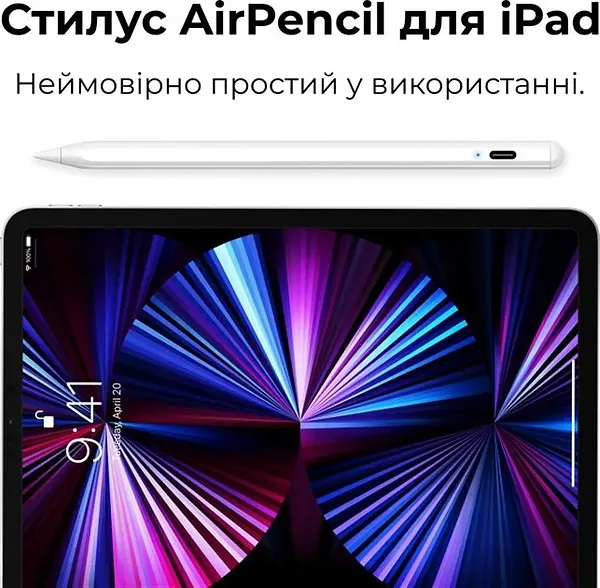 Фото - Стілус AIRON AirPencil for iPad White (6126755803225)