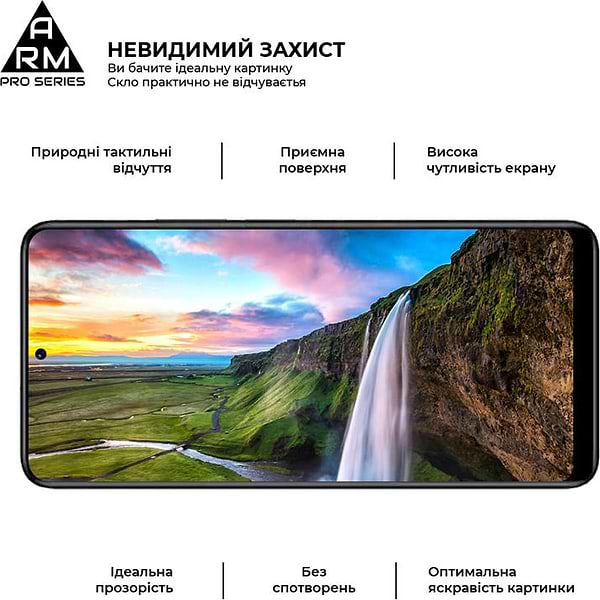 Фото - Захисне скло для смартфону Armorstandart Pro для Xiaomi Redmi Note 11 Pro Black, 0.33mm (ARM60459)