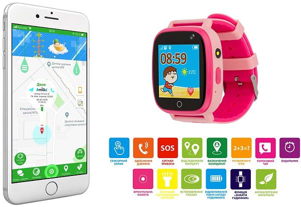 Фото - Дитячий годинник AmiGo GO001 Swimming Camera+LED Pink