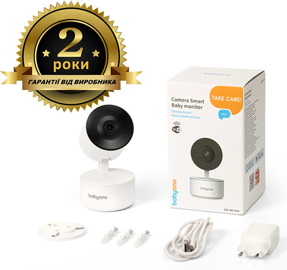 Фото - Видеоняня BabyOno Camera Smart WI-FI (1514)
