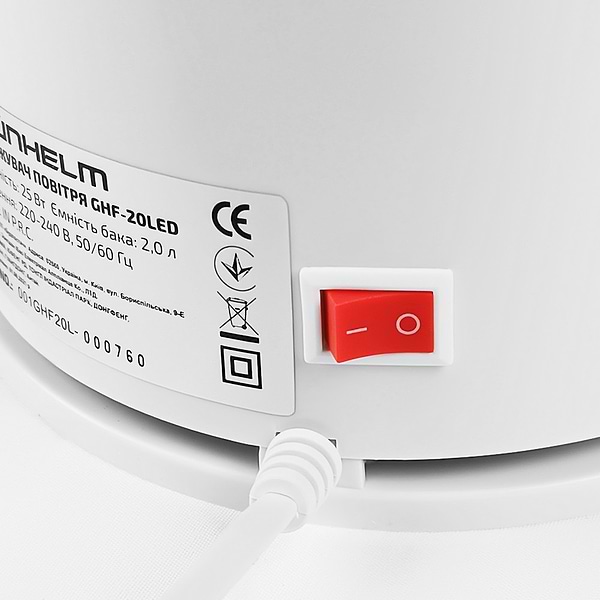 Фото - Увлажнитель воздуха Grunhelm GHF-20LED