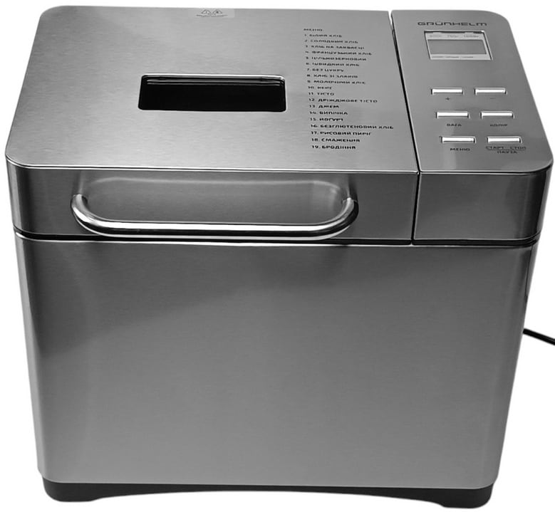 Хлібопічка Grunhelm GBM1000 - Фото 1