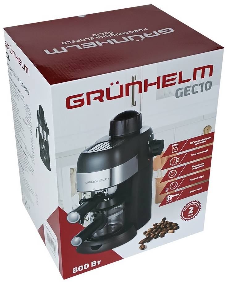 Фото - Кавоварка ріжкова Grunhelm GEC10