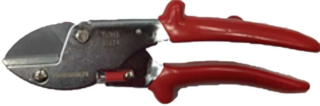 Фото - Секатор Haisser 200 мм (117355)