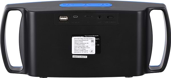 Фото - Уцінка - Портативна акустика Mystery MBA-512UB Blue