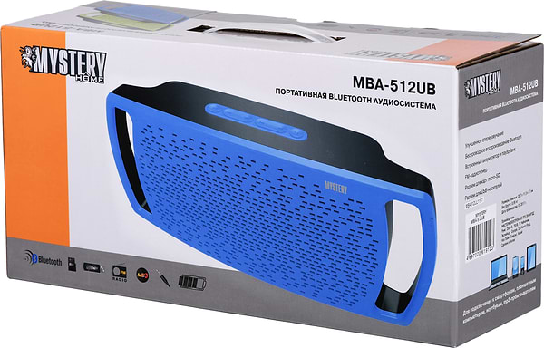 Фото - Уцінка - Портативна акустика Mystery MBA-512UB Blue