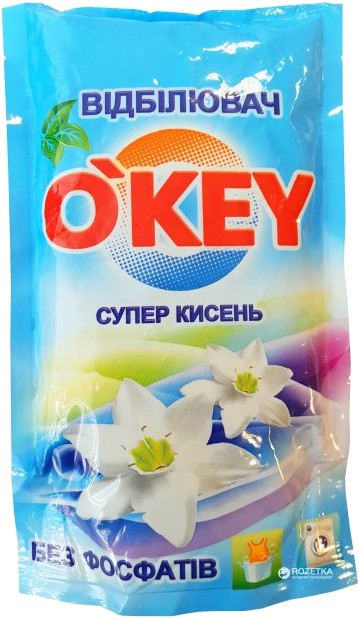Отбеливатель для белья O'key 200 г (4820049381344)