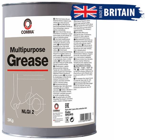 Змазка для авто COMMA MULTIPURPOSE GREASE 2 3кг (GR23KG)