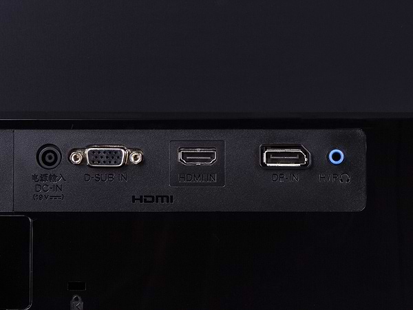 Фото - Монитор LG 24MP59G-P