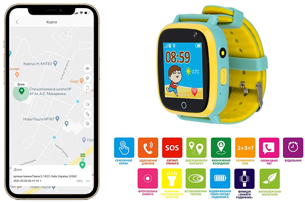Фото - Детские часы AmiGo GO001 iP67 Green