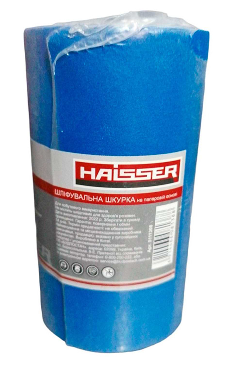 Фото - Лист шлифовальный Haisser 115x5 мм (5111305)