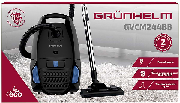 Фото - Пилосос для сухого прибирання з мішком Grunhelm GVCM244BB