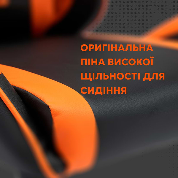 Фото - Крісло для геймерів Canyon Core SGCH2 Black Orange (CNE-SGCH2)