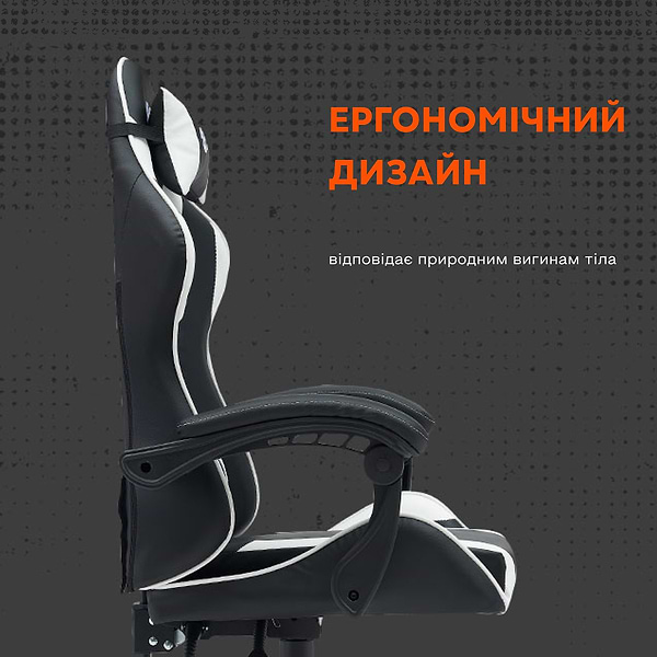 Фото - Кресло для геймеров Canyon Core SGCH2 Black White (CNE-SGCH2W)