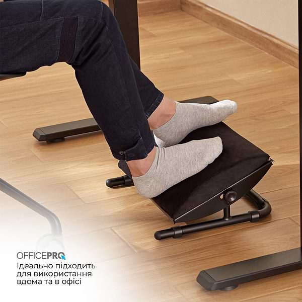 Фото - Підставка для ніг регульована OfficePro FR960B Black