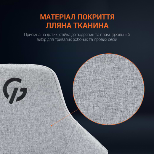 Фото - Кресло для геймеров GamePro GC715DG Dark Grey Linen Fabric