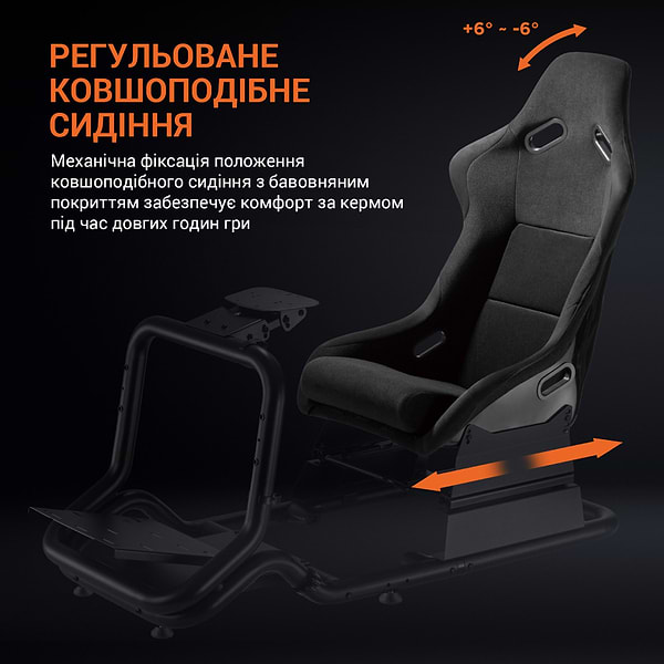Фото - Ігрове крісло кокпіт GamePro RS167