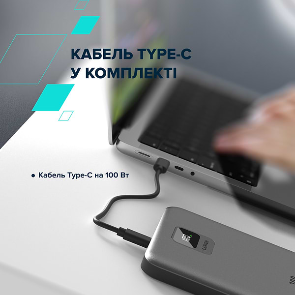 Фото - Батарея мобільна Canyon PB-2008 LED FLAT 20000 mAh PD100W QC3.0 Dark Grey (CNE-CPB2008DG)