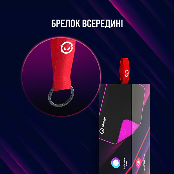 Фото - Коврик для мыши игровой Lorgar Main 313 Gaming (LRG-GMP313)