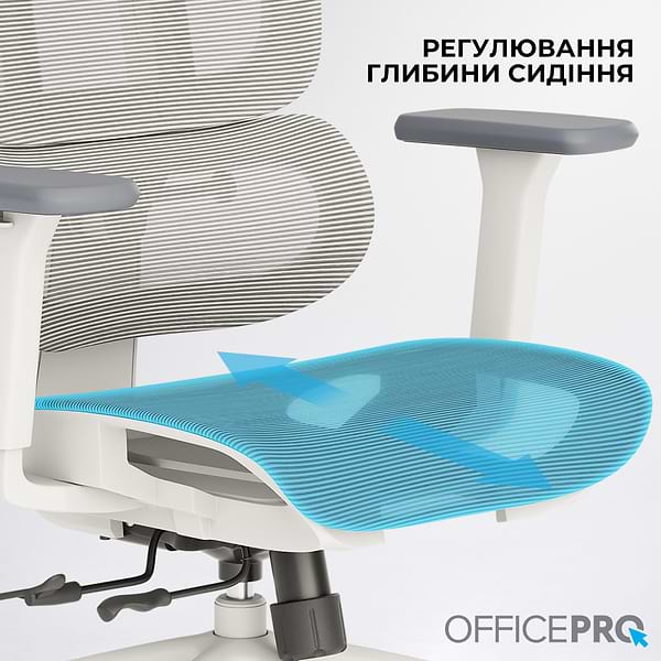 Фото - Крісло офісне OfficePro Skyline (OC680-W-LG-LG) White/Light Gray