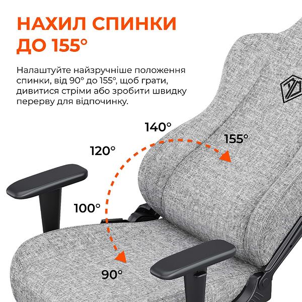 Фото - Крісло для геймерів Anda Seat Novis Size L Gray Fabric (AD23-L-01-G-F)