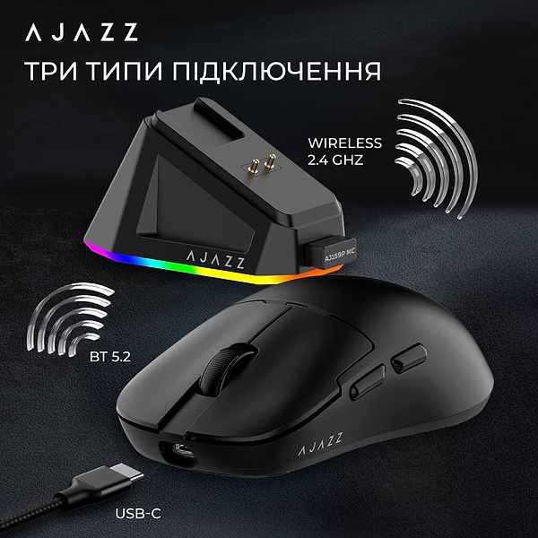 Фото - Миша бездротова ігрова Ajazz AJ159P MC -3 Mod-Black-Pixart 3311 (AJ159P-MC-B)