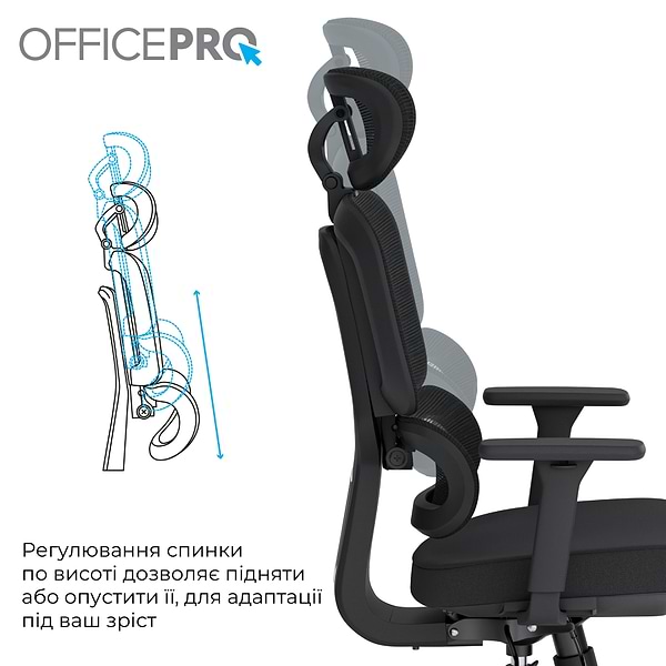 Фото - Крісло офісне OfficePro Skyline (OC580-B-B-B) Black