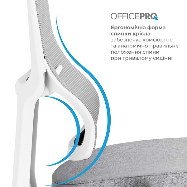 Фото - Крісло офісне OfficePro Elegant (OC600-W-LG-LG) White/Light Gray