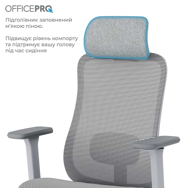 Фото - Крісло офісне OfficePro Wave (OC670-G-G-G) Gray