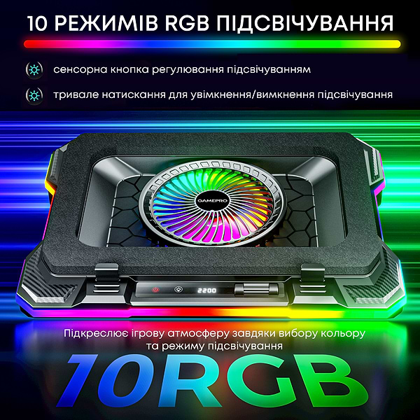 Фото - Підставка під ноутбук охолоджуюча GamePro CP950