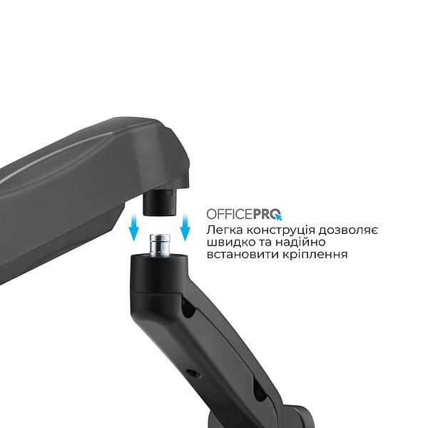 Фото - Крепление настольное OfficePro MA300B Black
