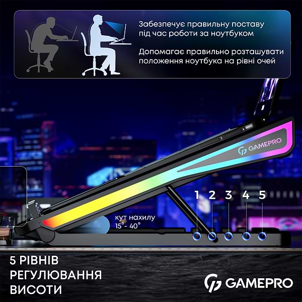 Фото - Підставка під ноутбук охолоджуюча GamePro CP1140