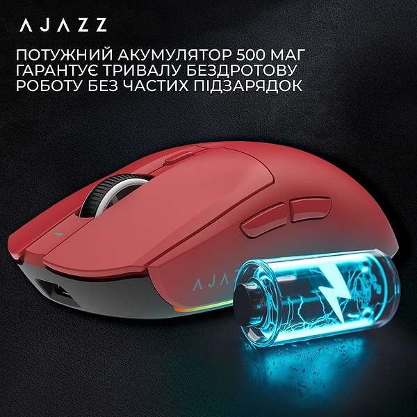 Фото - Миша бездротова ігрова Ajazz AJ139 V2 MC Red (AJ139-V2-MC-R)