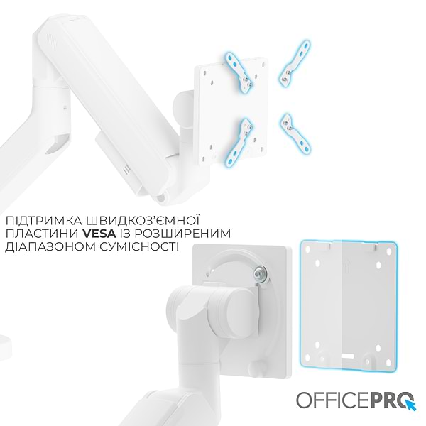Фото - Кріплення настільне OfficePro MA851W