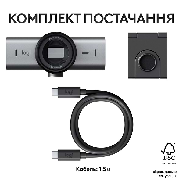 Фото - Веб-камера для комп'ютера Logitech MX Brio 4K Graphite (960-001559)