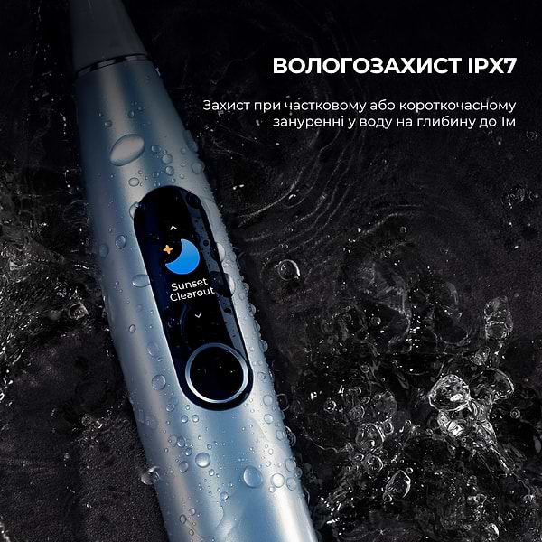 Фото - Уценка - Зубная щетка электрическая Oclean X Pro Digital Electric Toothbrush Glamour Silver (6970810552560)