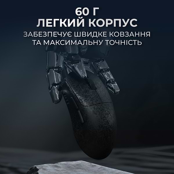 Фото - Миша бездротова ігрова Ajazz AJ199 Carbon fiber Wireless/Bluetooth/USB Black (AJ199-B)